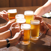 ★女子会・合コンにもおすすめ★毎日11時から営業中!ランチメニューはもちろん、お得な飲み放題付きコースもご注文いただけます。昼飲みやランチ宴会、休日のお集まりなど、さまざまなシーンでぜひお気軽にご利用ください♪