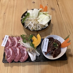 とりあえずセット