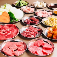 ホルモン BBQ やまびこ畜産 梅田店の特集写真