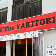 ご家族連れに嬉しいテーブル席をご用意しています。