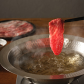 牛鍋とそば のぶのおすすめ料理3