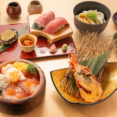 ゑびやの食べつくし御膳　極み