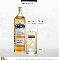 ブッシュミルズ