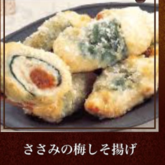 ■揚げ物■フライドポテト500円ポップコーンシュリンプ500円 若鶏の唐揚げ500円