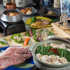 和牛博多もつ鍋×炭焼牛タン食べ放題専門店 和真 京橋店の特集写真