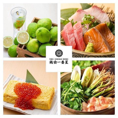 �{ ��Ԑ� ��䓌���X