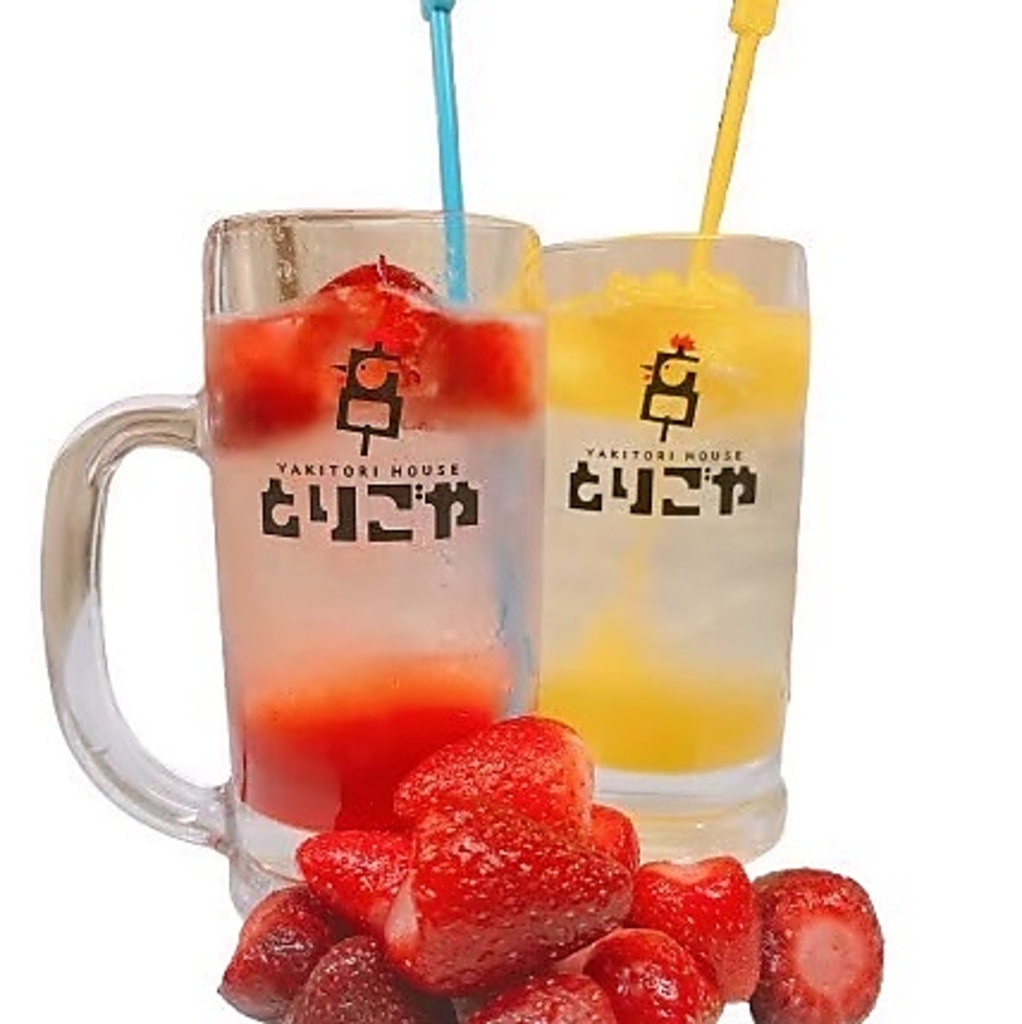 当店では豊富なお酒をリーズナブルにご提供いたしております。特に当店のサワーは人気のお酒です♪