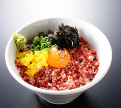 野菜クッパ/牛トロ飯