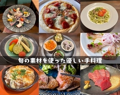 maano マアノの写真
