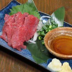 赤身