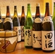 こだわりの日本酒を多種取り揃えています。