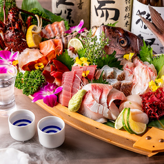 海鮮居酒屋 魚ふじ 渋谷店のおすすめ料理1