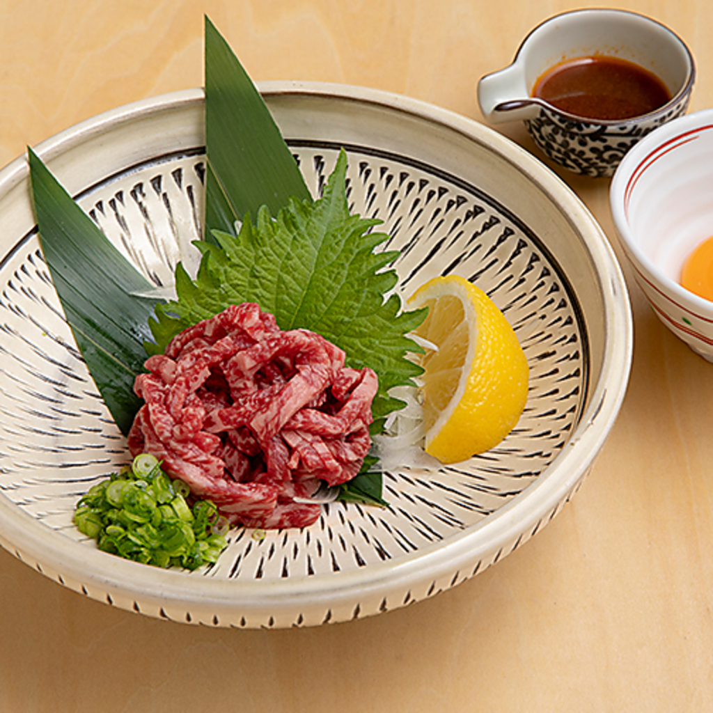 五 十 六 屋 中央 町 店