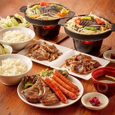 松尾ジンギスカン 渋谷パルコ店のコース写真