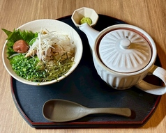 鶏だし塩茶漬け