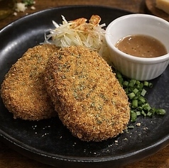 牛タンコロッケ
