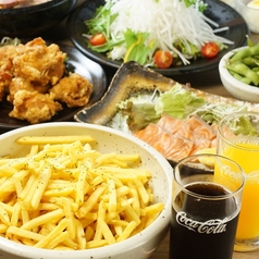 ゆずの小町 天王寺店のコース写真