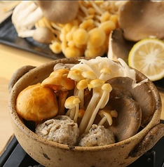 秋茸の香り蒸し　小鍋仕立て