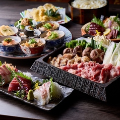薩摩ごかもん 京都四条烏丸本店のコース写真