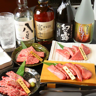 焼肉酒房　やきまる。岡崎北店の雰囲気1