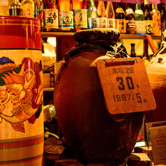 ~ 那覇市小禄 宮里酒造所 ~