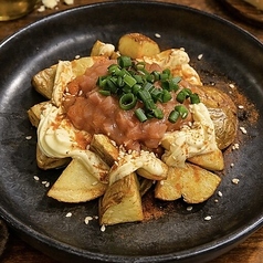 揚げジャガバター塩辛のせ