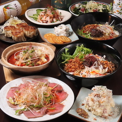 麺酒場 ぷ～ある 薬院の特集写真