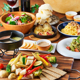 *Formaggio★数量限定ラクレット・3色フォンデュ付きチーズ三昧♪2時間飲み放題付*8品 3500円