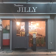 Trattoria JILLY トラットリアジリーの雰囲気3