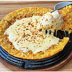 ハニーコーンチーズチヂミ