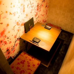 楽蔵 RAKUZO 大宮東口駅前店の雰囲気3