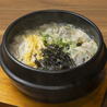 韓国料理 HARUのおすすめポイント1