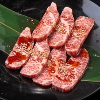 こだわりのお肉