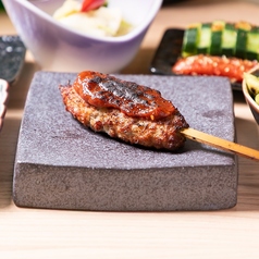 辛味噌つくね