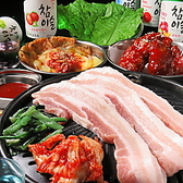 韓国卑弥呼のおすすめ料理2