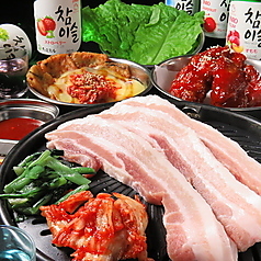 ◇韓国ヤンニョムチキン食べたくない？♪の写真