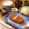 とんかつ　とんとんのおすすめポイント1