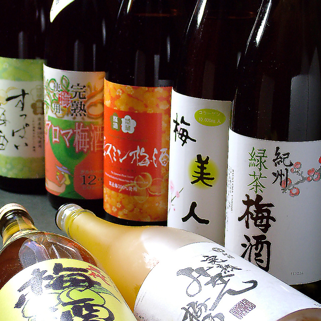 女性に嬉しい果実酒を豊富に取り揃え！お酒との相性抜群の美味しい料理をたっぷり堪能してください！