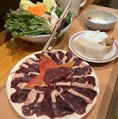 うまいもの　おおうらの特集写真