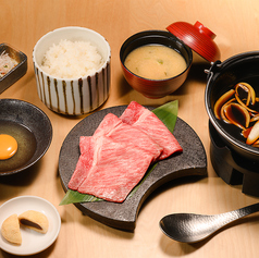 松阪牛鍋御膳　竹（肩ロース100g）