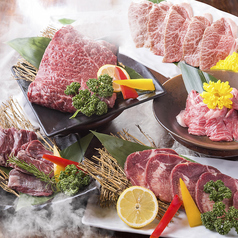 焼肉 牛丸 渋谷店の特集写真