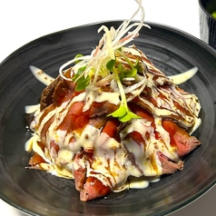 ローストビーフ丼（味噌汁付）