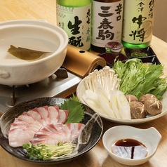 串揚げ居酒屋 ハシゴ 郡山店のコース写真