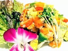 ◆サーモンとアボカドのロミロミ