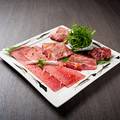 料理メニュー写真&nbsp;上タンとたんたタンのくらベタン