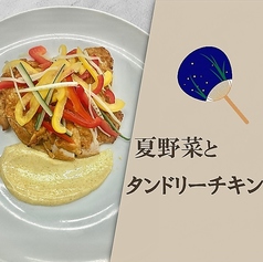 8/12~8/14水曜日から金曜日の気まぐれランチ★