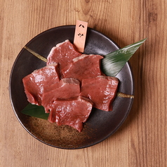 国産牛 ハツ