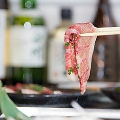 焼肉 いちり 新浦安店のおすすめ料理3
