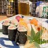 寿司と天ぷらとわたくし 四条烏丸店のおすすめポイント1