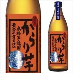 芋焼酎